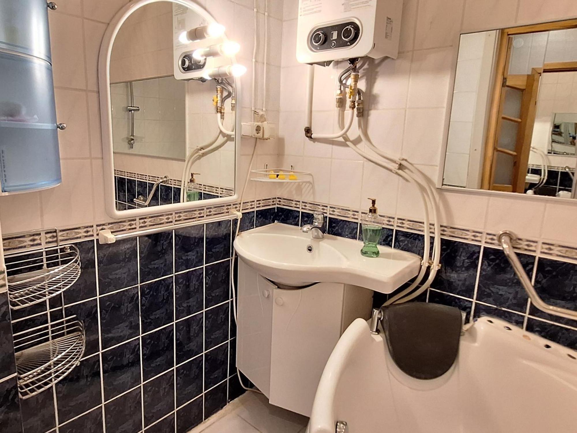 Airport - Bath - Kids Friendly