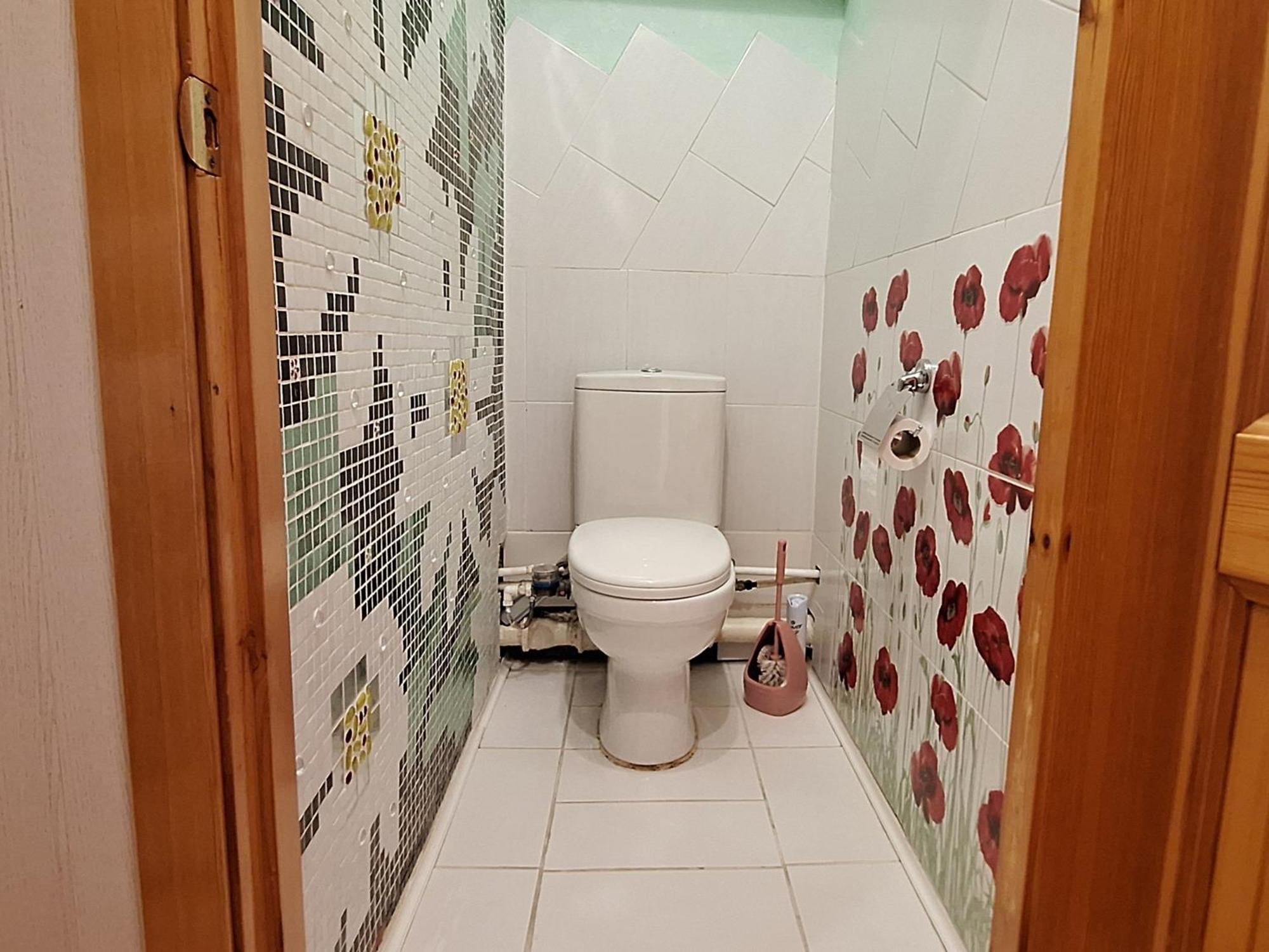 Airport - Bath - Kids Friendly *